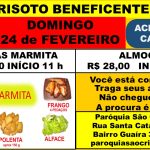 Clique aqui e saiba mais!