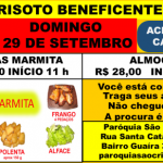 clique e saiba mais!